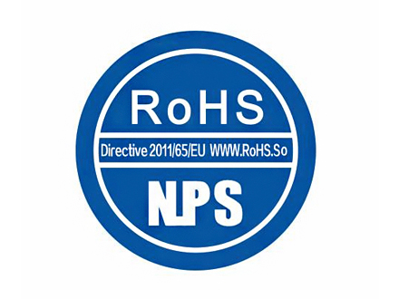 歐盟ROHS認證